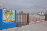 東京臨海広域防災公園ゲート