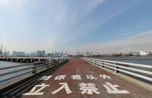 官庁船バース