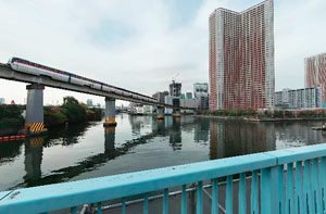 五色橋