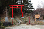 大塩神社