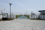 東公園入口