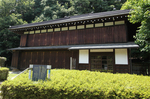 村野常右衛門生家