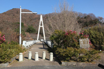 エコーブリッジ