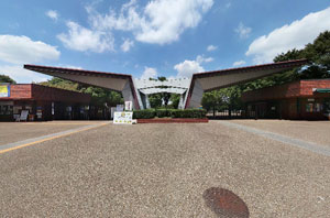 昭和記念公園西立川口