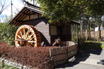 水車小屋
