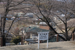 勝沼