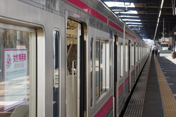 北野