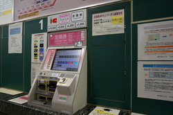 御徒町