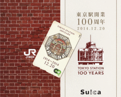 150819.gif